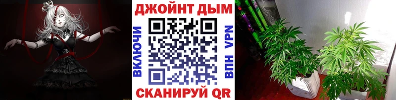 Наркота Чехов Cocaine  Бутират  ГАШИШ  Каннабис  Мефедрон  АМФЕТАМИН 