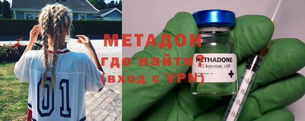 эйфоретик Кулебаки