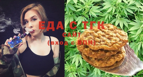 прущие крисы Кукмор