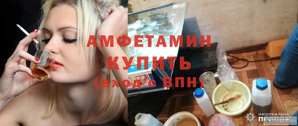 прущие крисы Кукмор