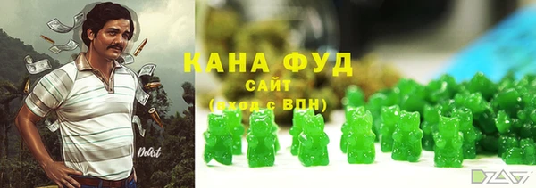 эйфоретик Кулебаки