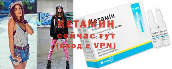 jwh Яранск