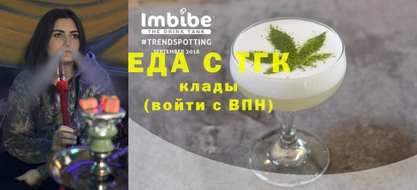 прущие крисы Кукмор