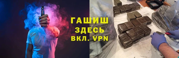 эйфоретик Кулебаки