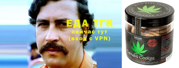 эйфоретик Кулебаки