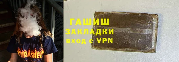 винт Янаул