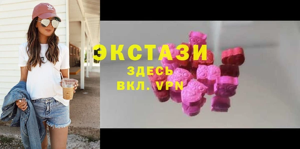 эйфоретик Кулебаки
