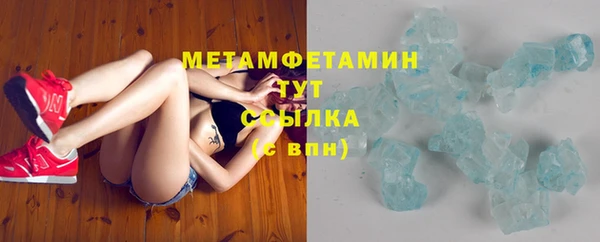 прущие крисы Кукмор