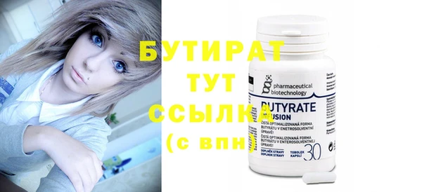 прущие крисы Кукмор