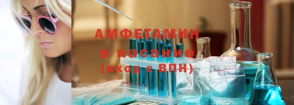 винт Янаул