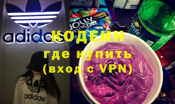 прущие крисы Кукмор