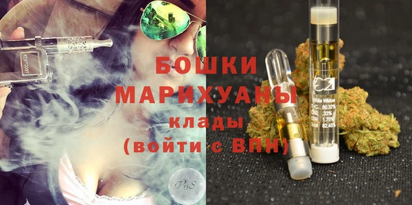 прущие крисы Кукмор