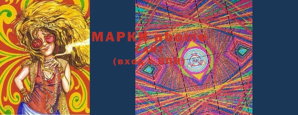 эйфоретик Кулебаки