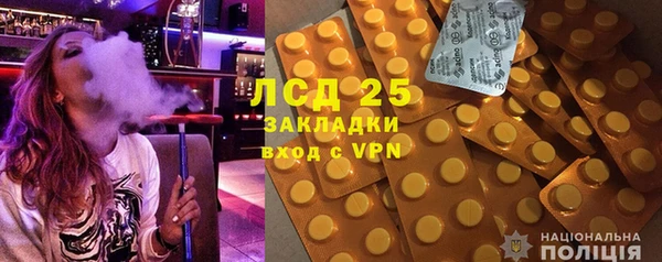 jwh Яранск