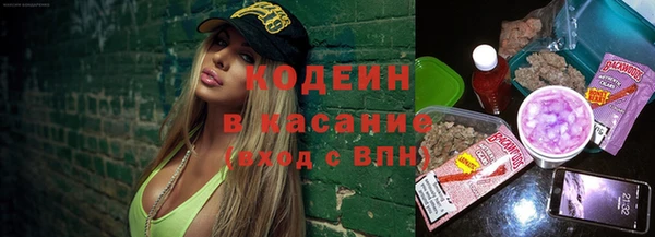 эйфоретик Кулебаки