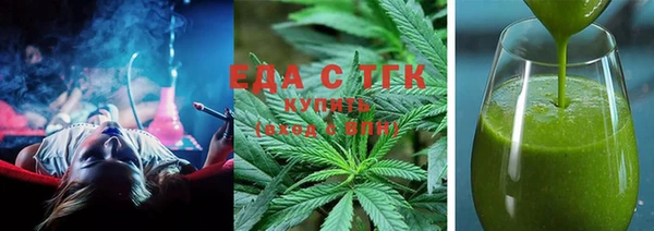 прущие крисы Кукмор