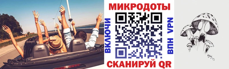 Псилоцибиновые грибы Cubensis  МЕГА онион  Чехов 