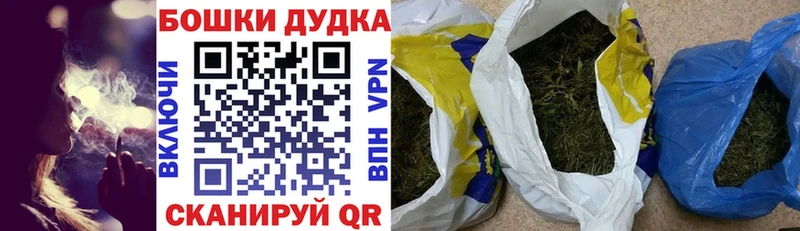 МЕГА вход  Чехов  Канабис LSD WEED 